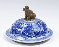 1960.0122b.01.jpg; 1960.0122; ;