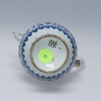 1960.0127.05.jpg; 1960.0127; ;