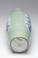 1960.0129.05.jpg; 1960.0129; ;