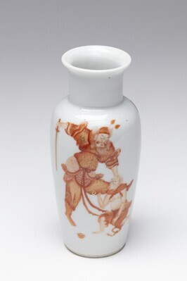 1960.0130.01.jpg; 1960.0130; ;