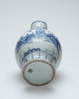 1960.0131.06.jpg; 1960.0131; ;