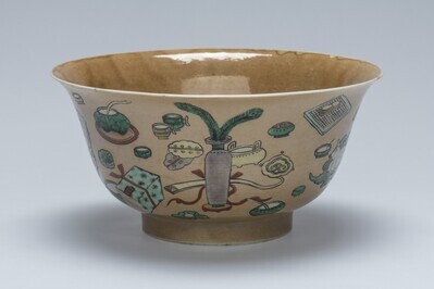 1960.0132.01.jpg; 1960.0132; ;