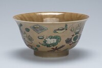 1960.0132.02.jpg; 1960.0132; ;