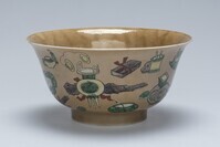 1960.0132.03.jpg; 1960.0132; ;