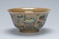 1960.0132.05.jpg; 1960.0132; ;