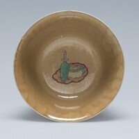 1960.0132.06.jpg; 1960.0132; ;