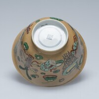 1960.0132.07.jpg; 1960.0132; ;