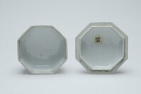 1960.0138.02.jpg; 1960.0138; ;