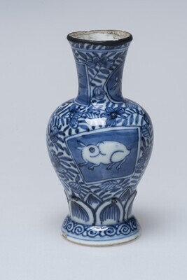 1960.0142.01.jpg; 1960.0142; ;