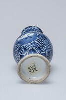 1960.0142.04.jpg; 1960.0142; ;