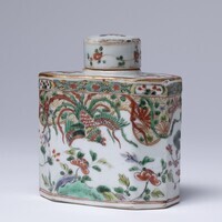 1960.0145.02.jpg; 1960.0145; ;