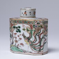 1960.0145.03.jpg; 1960.0145; ;