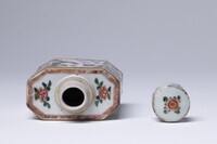 1960.0145.04.jpg; 1960.0145; ;