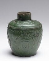 1960.0146.02.jpg; 1960.0146; ;