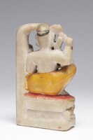 1960.0156.03.jpg; 1960.0156; ;