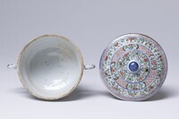 1960.0164.03.jpg; 1960.0164; ;