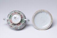 1960.0164.04.jpg; 1960.0164; ;