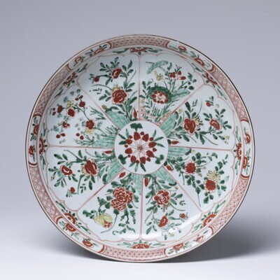 1960.0167.01.jpg; 1960.0167; ;