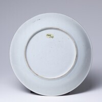 1960.0167.03.jpg; 1960.0167; ;