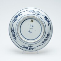 1960.0172.03.jpg; 1960.0172; ;