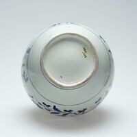 1960.0192.04.jpg; 1960.0192; ;