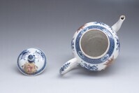 1960.0234.05.jpg; 1960.0234; ;