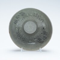 1960.0239.02.jpg; 1960.0239; ;