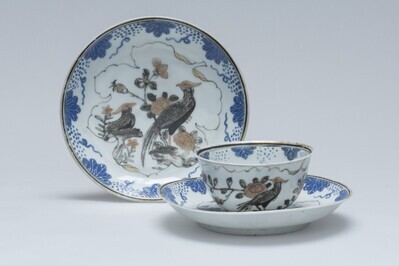 1960.0254.01.jpg; 1960.0254; ;