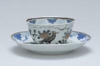 1960.0254.02.jpg; 1960.0254; ;