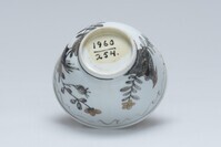 1960.0254a.03.jpg; 1960.0254; ;