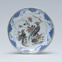 1960.0254b.01.jpg; 1960.0254; ;