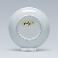 1960.0254b.03.jpg; 1960.0254; ;