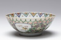 1960.0255.02.jpg; 1960.0255; ;