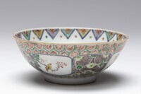 1960.0255.04.jpg; 1960.0255; ;