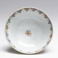 1960.0255.05.jpg; 1960.0255; ;