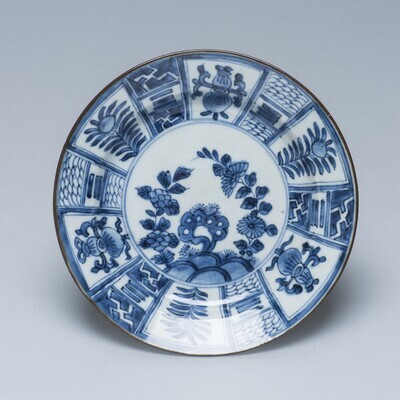 1960.0270.01.jpg; 1960.0270; ;