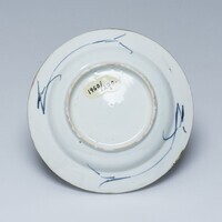 1960.0270.03.jpg; 1960.0270; ;