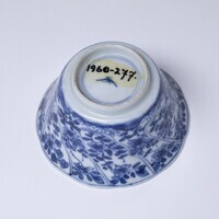 1960.0277.04.jpg; 1960.0277; ;