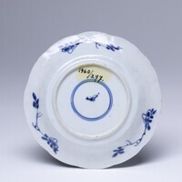 1960.0277.07.jpg; 1960.0277; ;