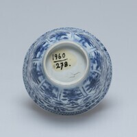 1960.0278.04.jpg; 1960.0278; ;