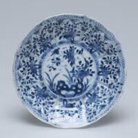 1960.0278.06.jpg; 1960.0278; ;