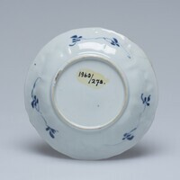 1960.0278.07.jpg; 1960.0278; ;