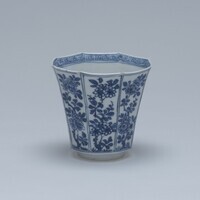 1960.0279.02.jpg; 1960.0279; ;