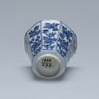 1960.0279.04.jpg; 1960.0279; ;