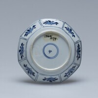 1960.0279.06.jpg; 1960.0279; ;