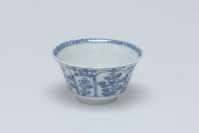 1960.0287.01.jpg; 1960.0287; ;