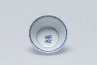 1960.0287.02.jpg; 1960.0287; ;