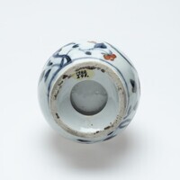 1960.0295.04.jpg; 1960.0295; ;