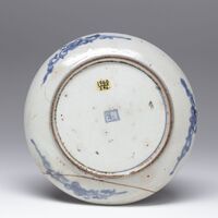 1960.0296.03.jpg; 1960.0296; ;