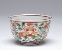 1960.0316.05.jpg; 1960.0316; ;